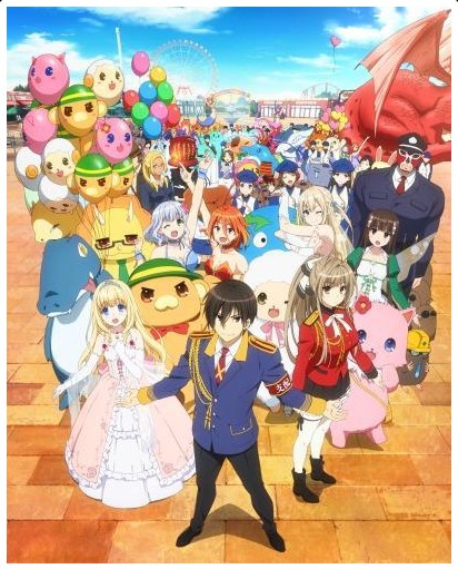 Amagi Brilliant Park C13